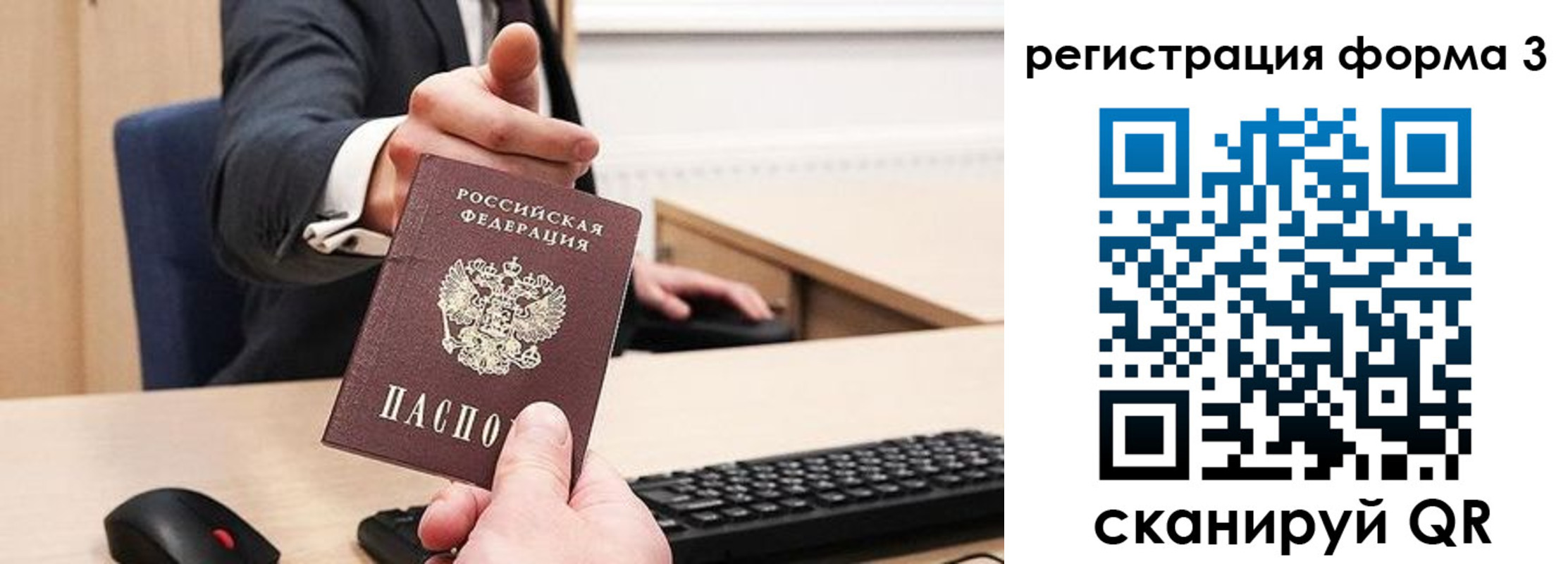 найти адрес прописки в Майкопе